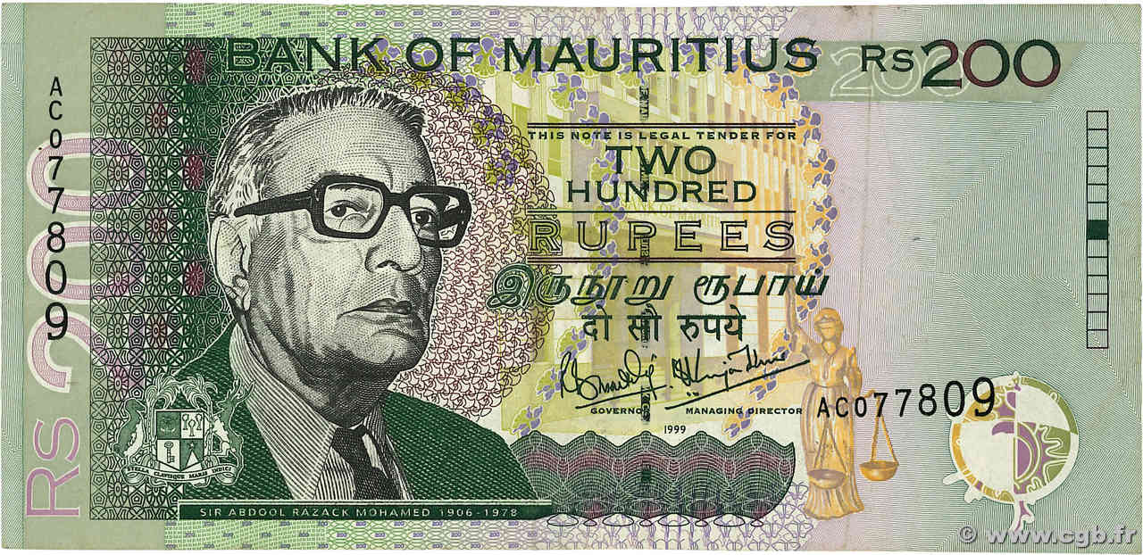 200 Rupees MAURITIUS  1999 P.52a BC+