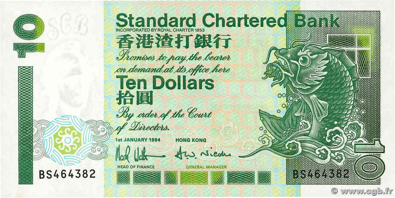 10 Dollars HONG KONG  1993 P.284a NEUF