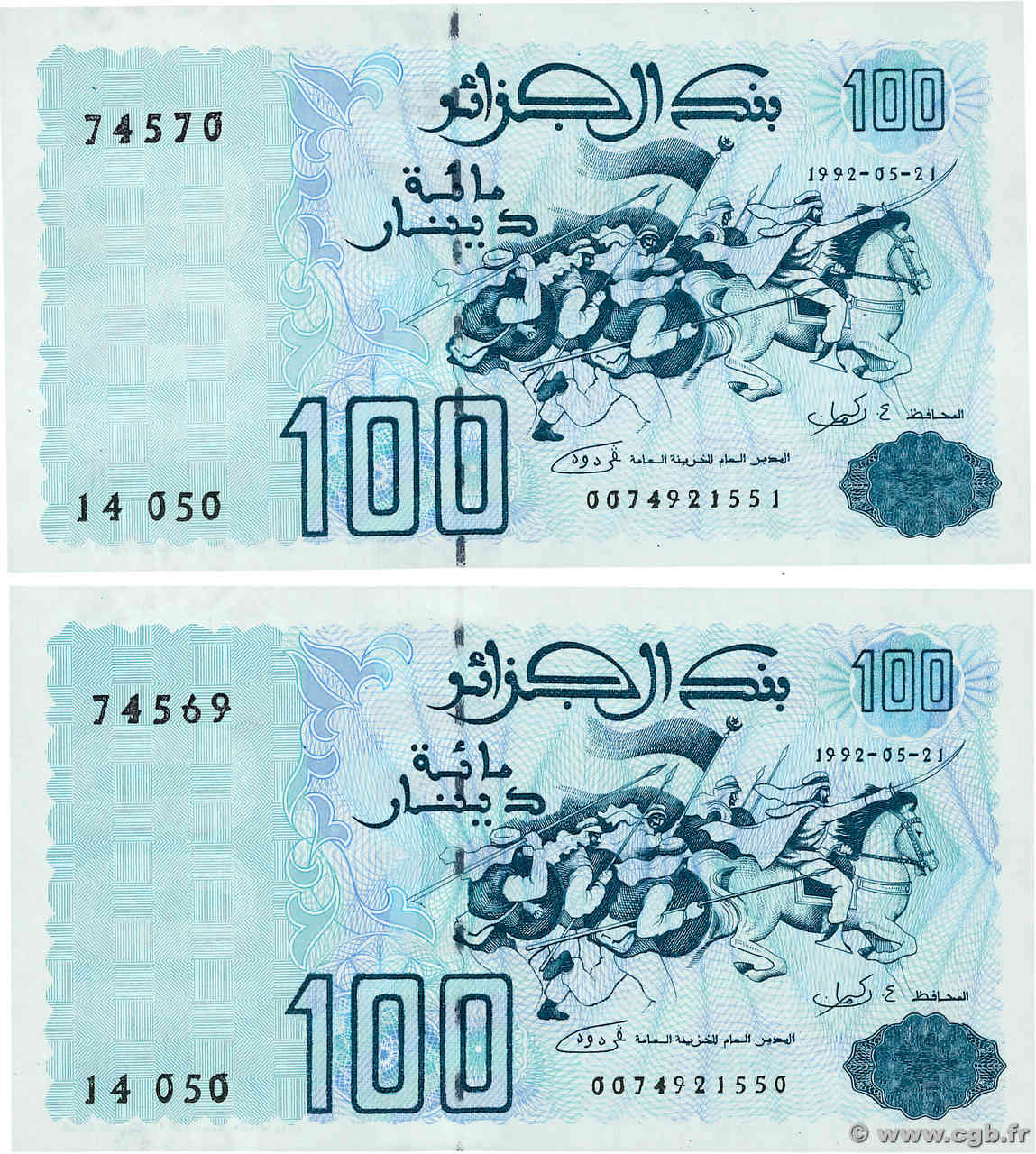 100 Dinars Consécutifs ALGERIA  1992 P.137 UNC