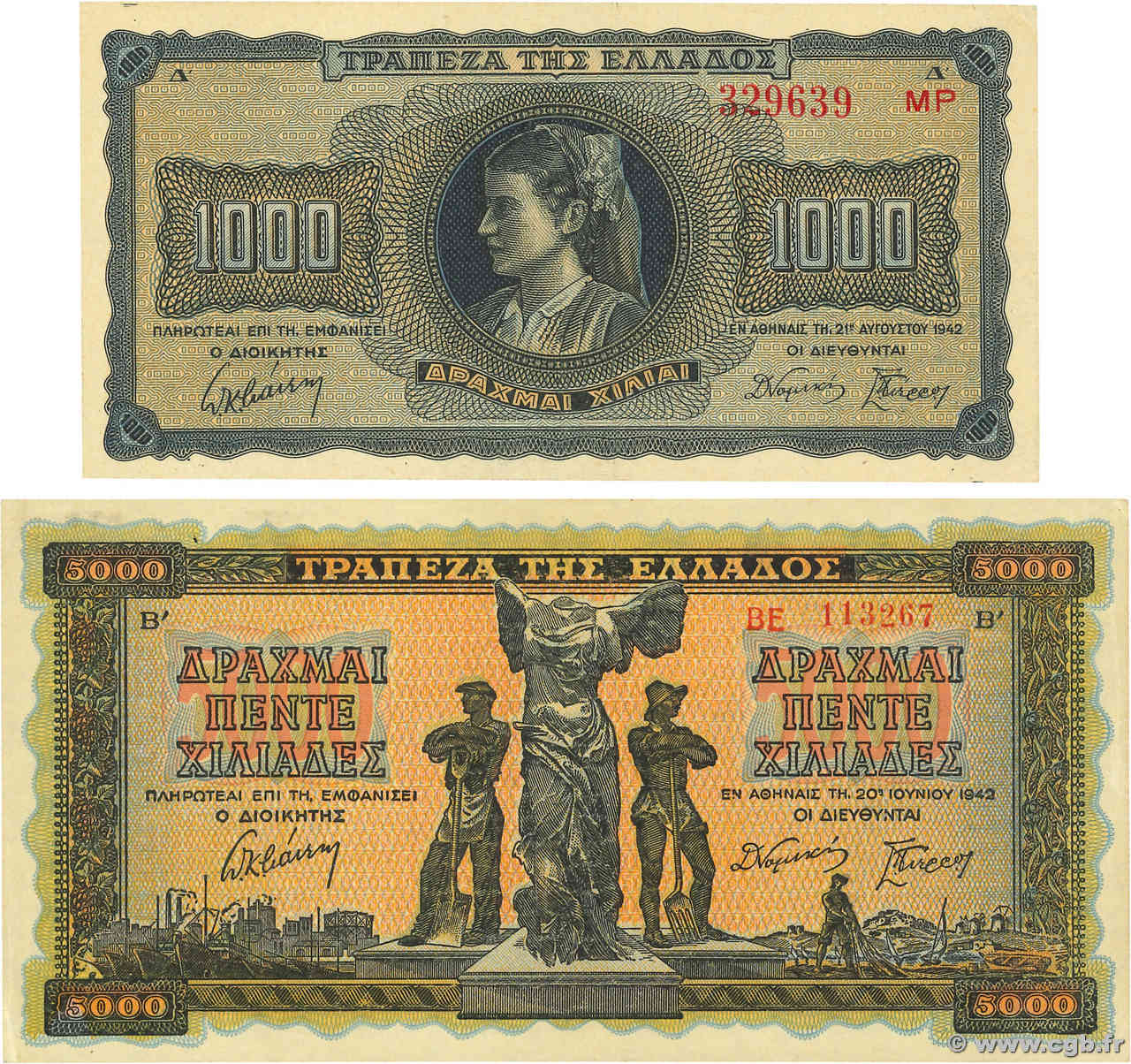 1000 et 5000 Drachmes Lot GRÈCE  1942 P.118a et P.119 SUP