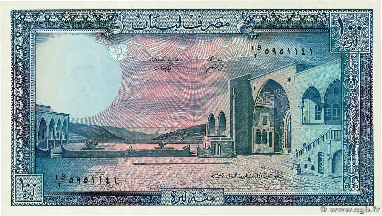 100 Livres LIBAN  1988 P.066d pr.NEUF