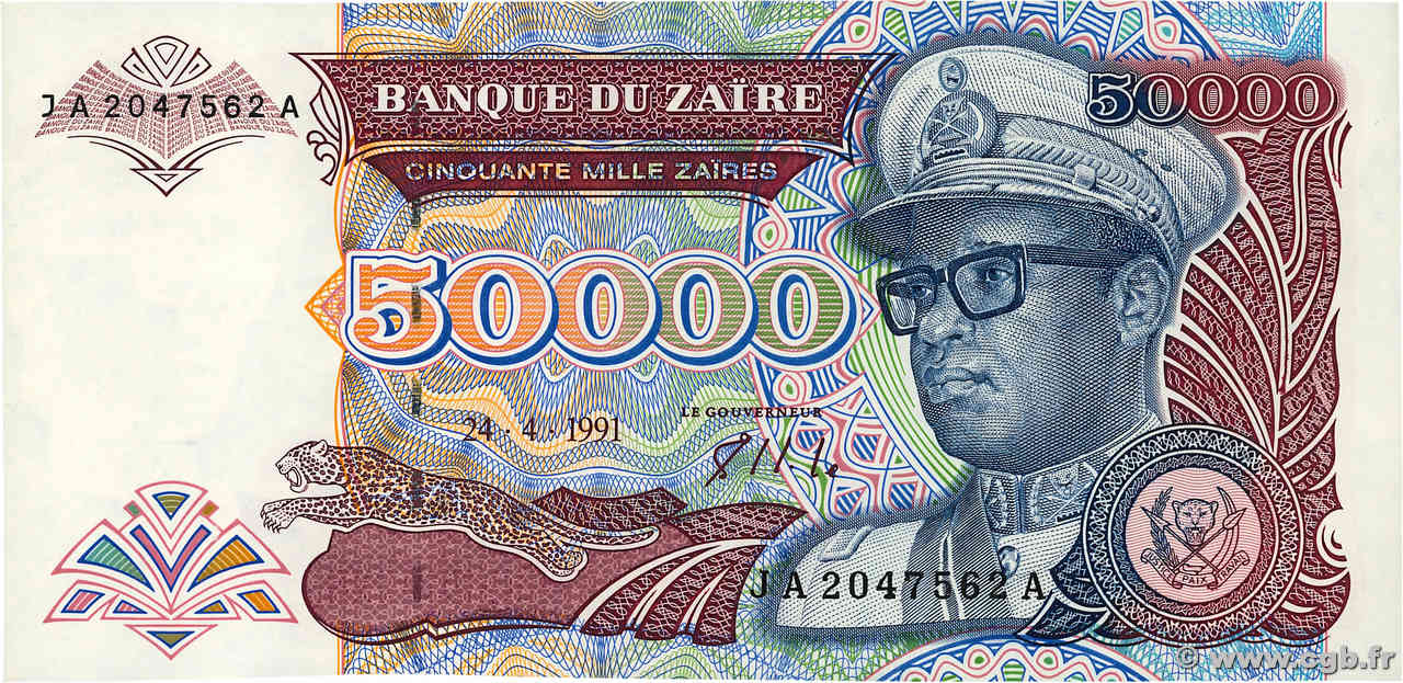 50000 Zaïres ZAÏRE  1989 P.40a pr.NEUF