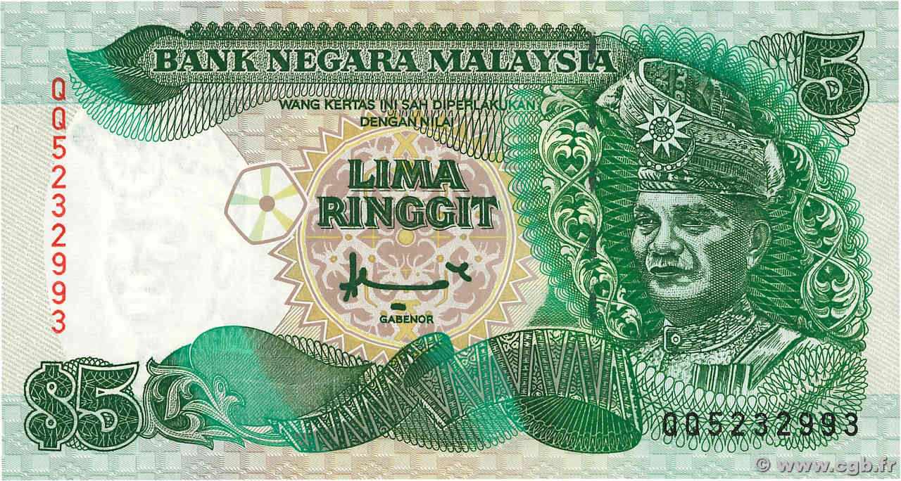 5 Ringgit MALAISIE  1998 P.35A NEUF