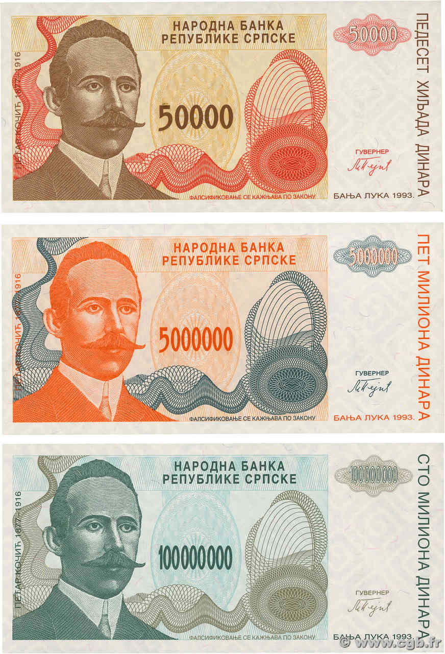 50000, 5000000 et 100000000 Dinara Lot BOSNIA-HERZEGOVINA  1993 P.153a, P.156,et P.157 FDC