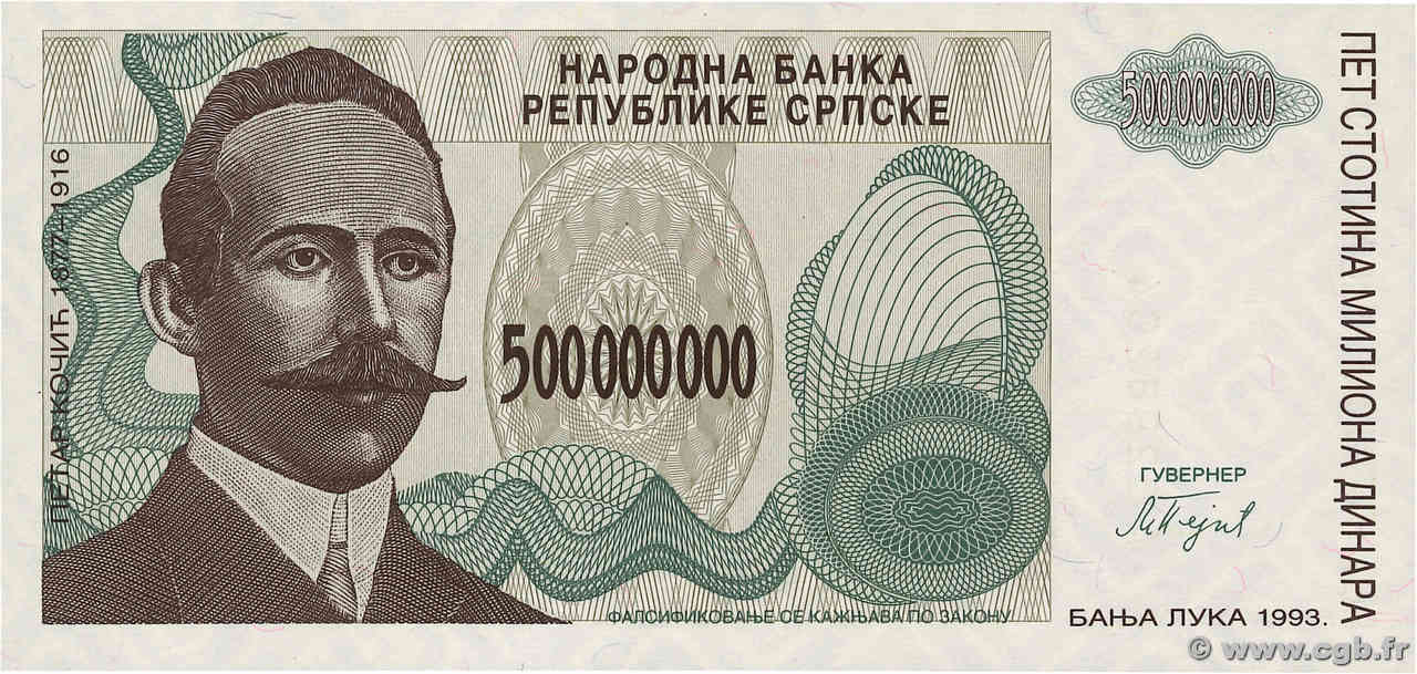 500000000 Dinara BOSNIA HERZEGOVINA  1993 P.158a UNC