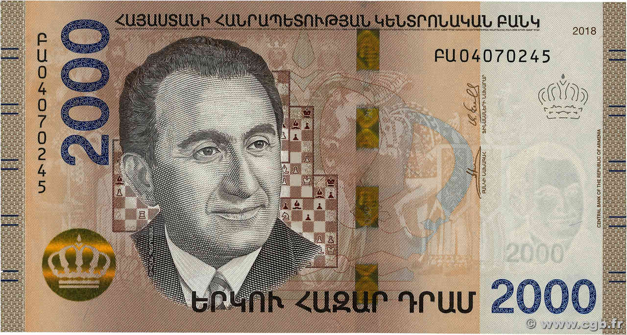 2000 Dram ARMENIA  2018 P.62 FDC