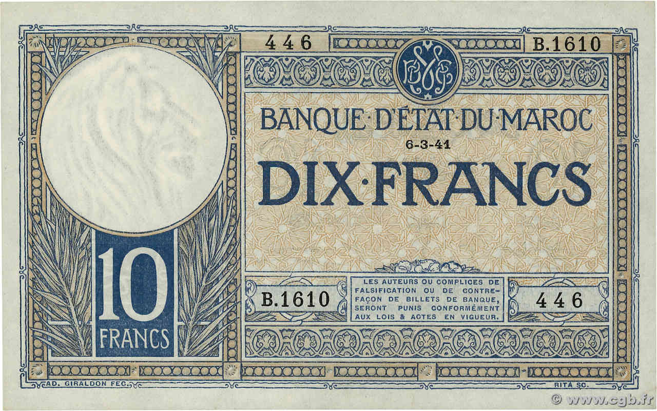 10 Francs MOROCCO  1941 P.17b XF+