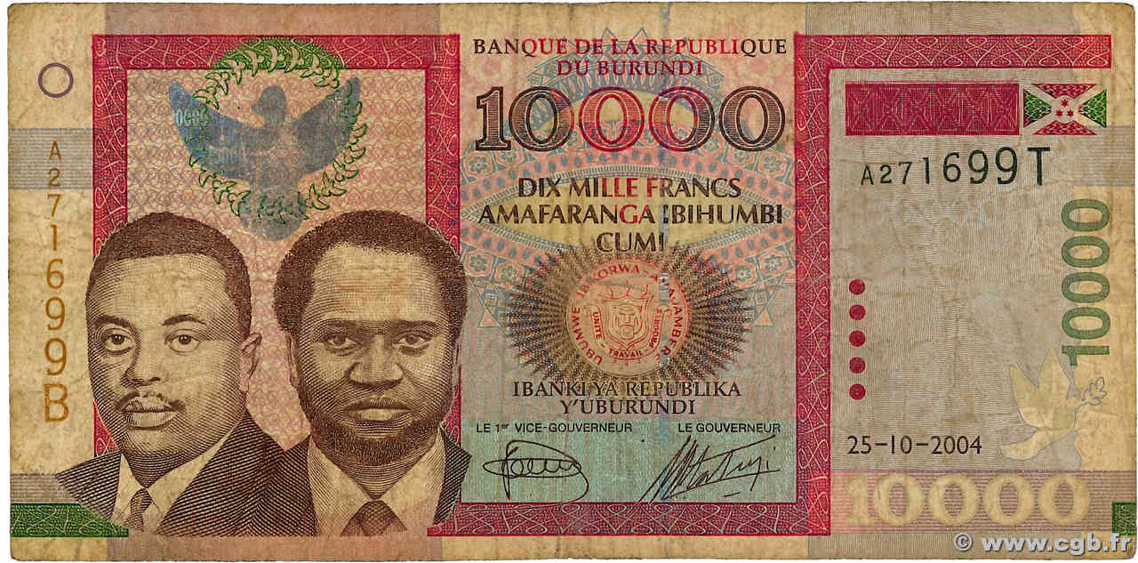 10000 Francs BURUNDI  2004 P.43 VG