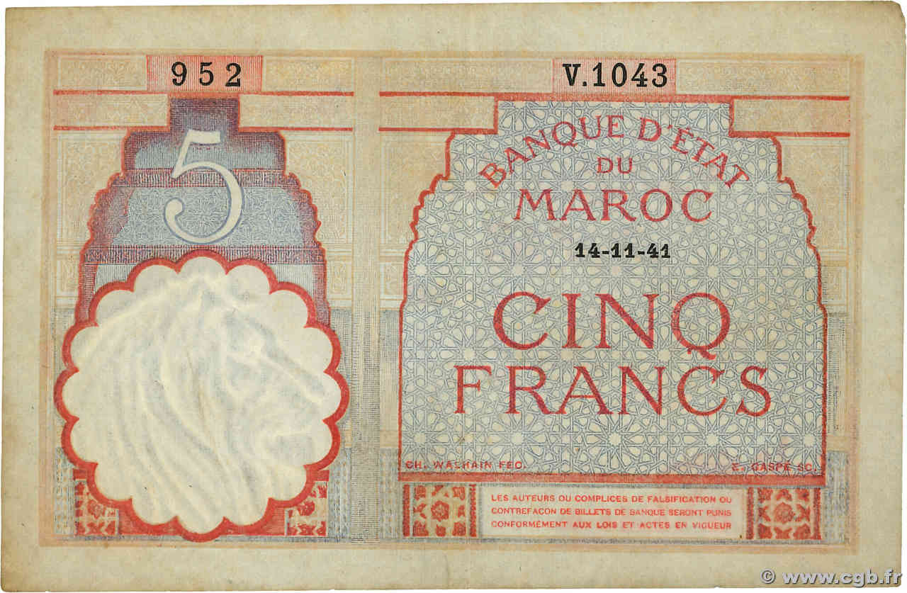 5 Francs MAROC  1941 P.23Ab TB