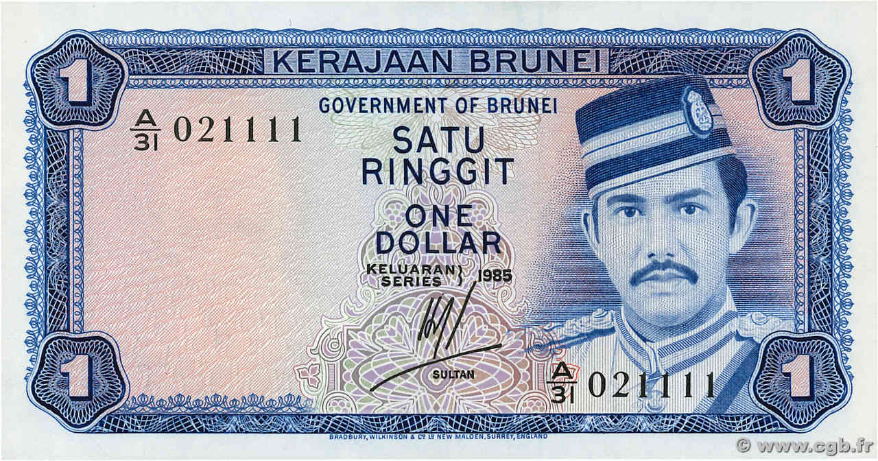 1 Ringgit - 1 Dollar BRUNEI  1985 P.06c FDC