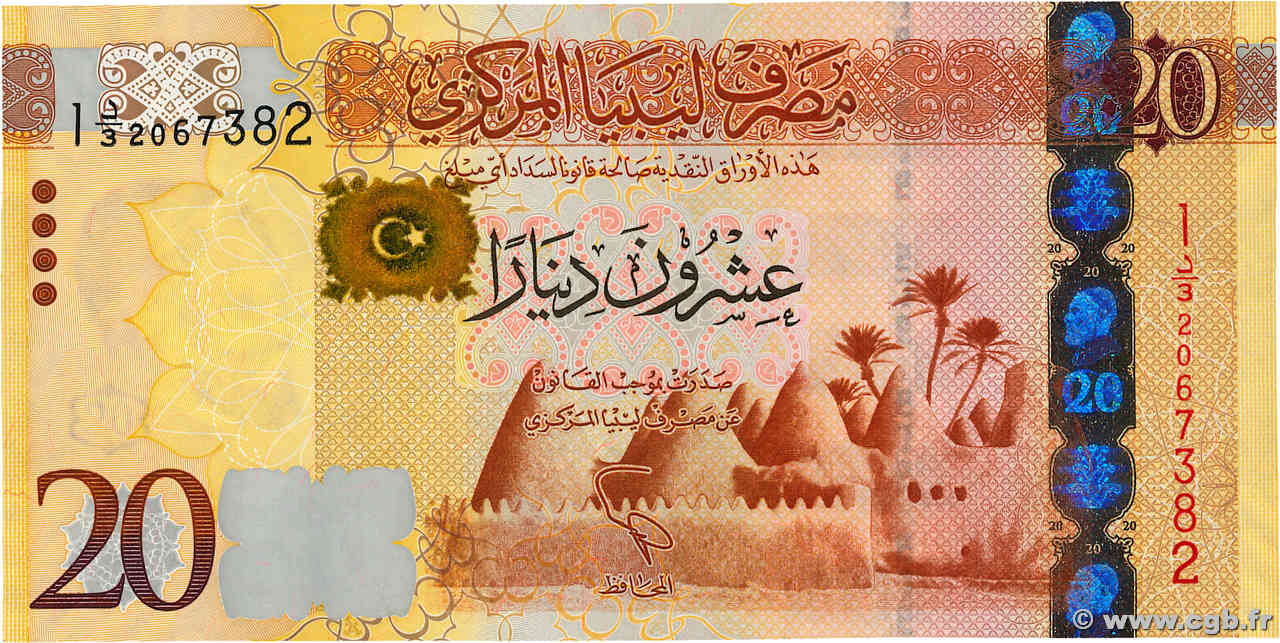 20 Dinars LIBYE  2013 P.79 NEUF