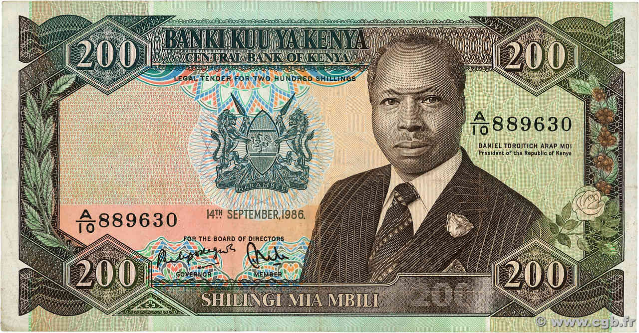 200 Shillings KENIA  1986 P.23Aa BC+