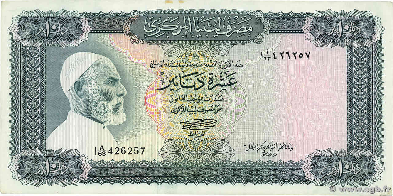 10 Dinars LIBYE  1972 P.37b SUP+