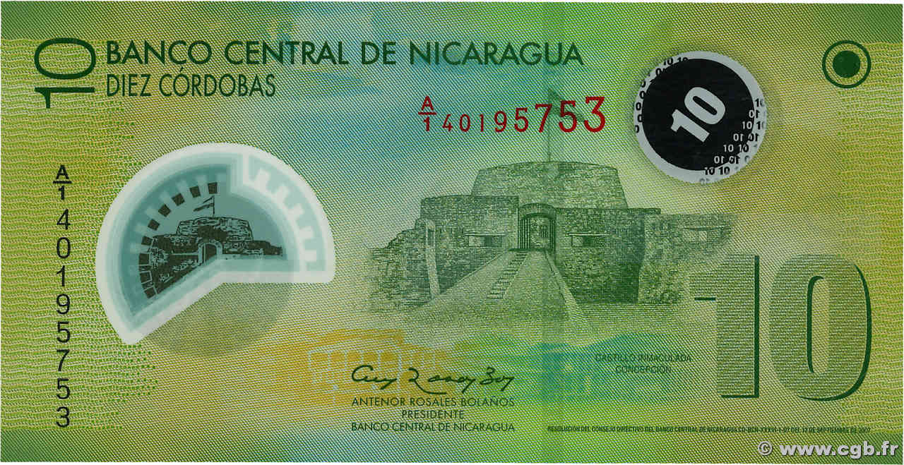 10 Cordobas NIKARAGUA  2007 P.201b ST