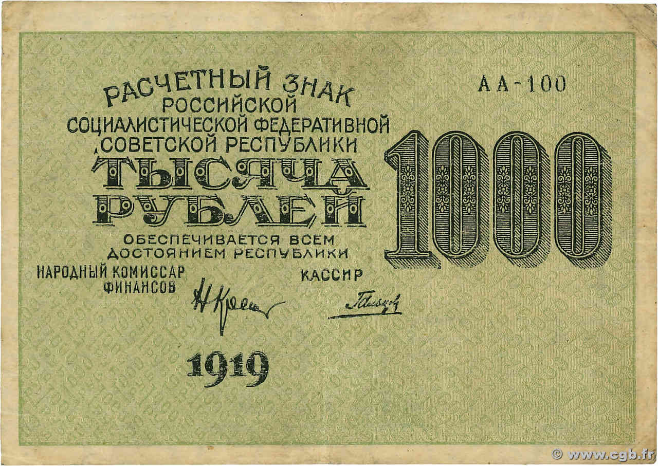 1000 Roubles RUSSLAND  1919 P.104 fVZ