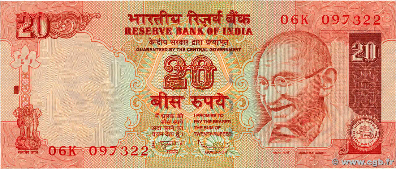 20 Rupees INDIA
  2011 P.096m SC+