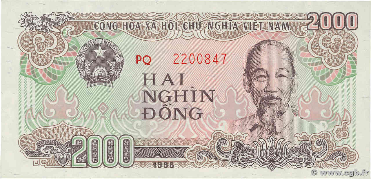 2000 Dong VIET NAM   1988 P.107a NEUF