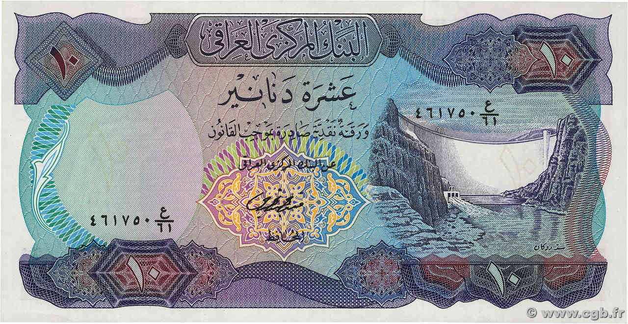 10 Dinars IRAQ  1973 P.065 UNC-