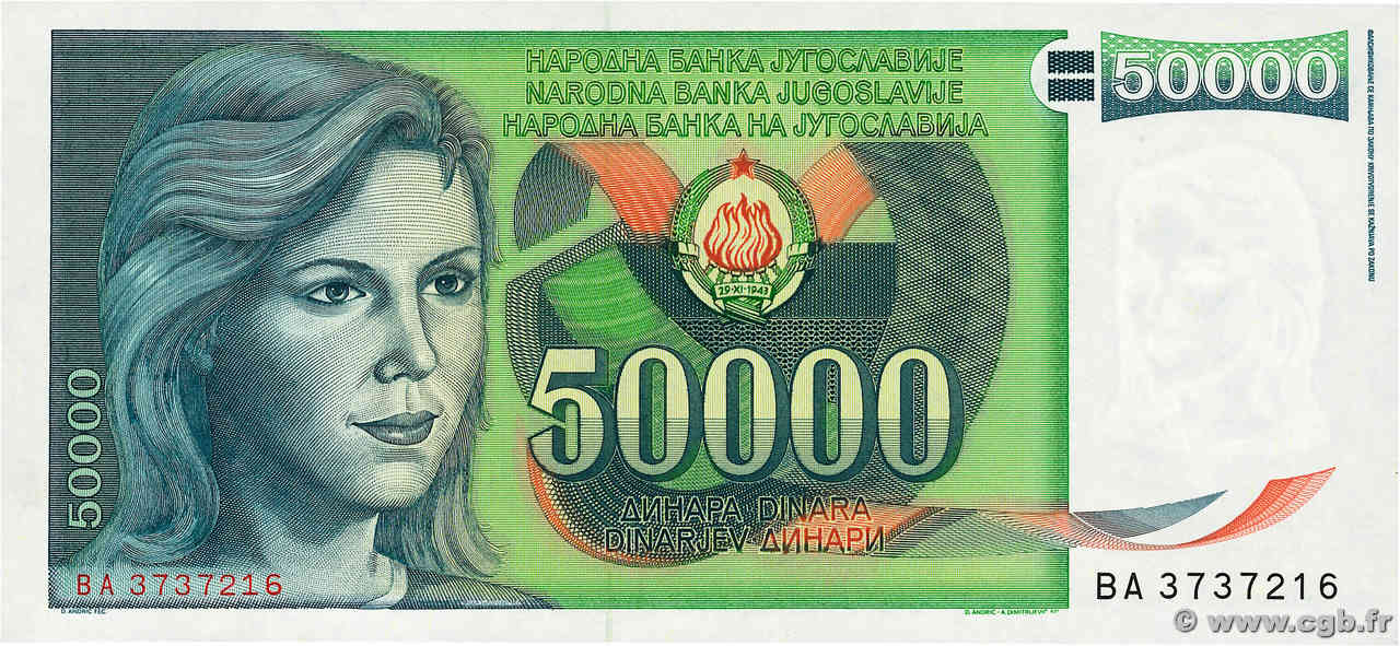 50000 Dinara JUGOSLAWIEN  1988 P.096 ST