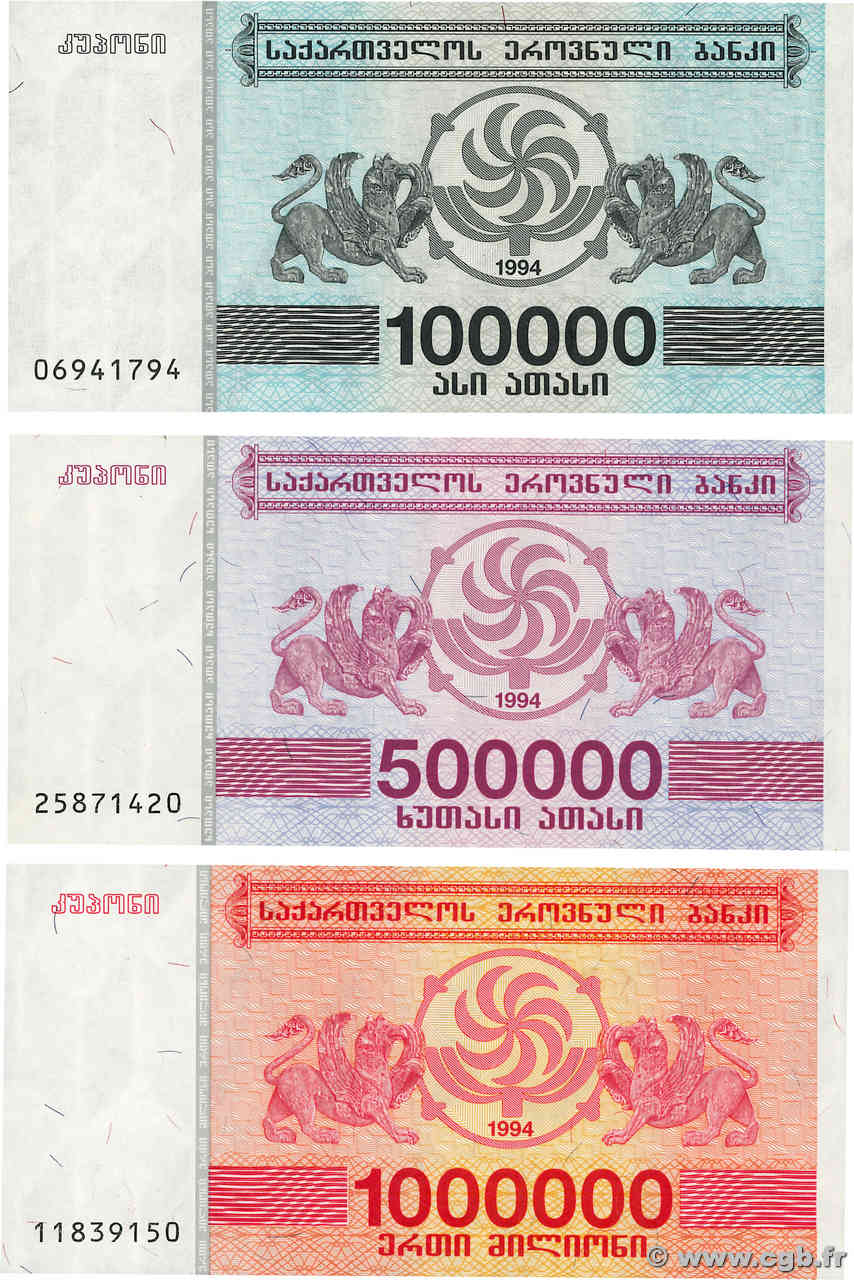 100000, 500000 et 1000000 Kuponi Lot GEORGIA  1994 P.48A, P.51 et P.52 SC+