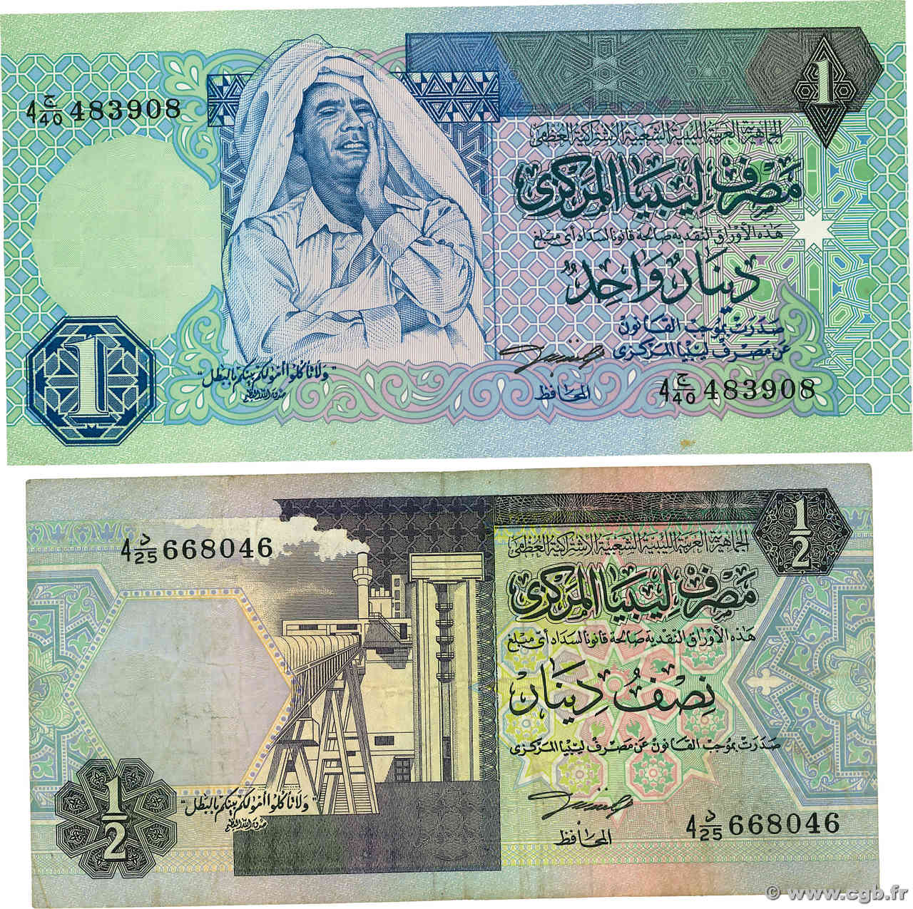 1/2 et 1 Dinar Lot LIBYA  1991 P.58b et P.59a F - VF