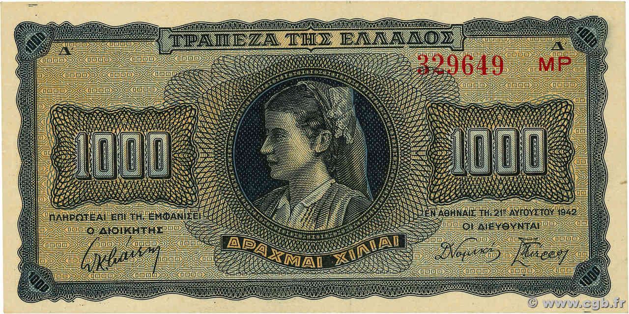 1000 Drachmes GRECIA  1942 P.118a SC