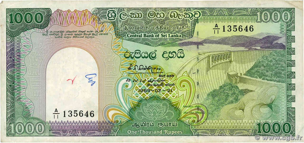 1000 Rupees SRI LANKA  1989 P.101b pr.TTB