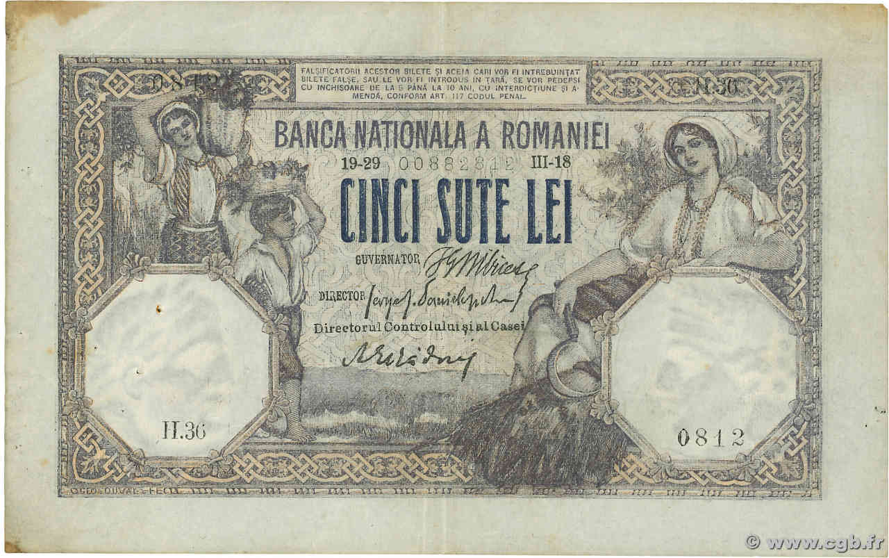 500 Lei ROUMANIE  1918 P.022b TTB