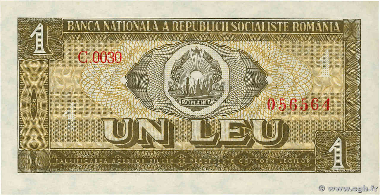 1 Leu ROUMANIE  1966 P.091a pr.NEUF