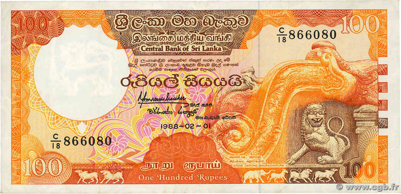 100 Rupees SRI LANKA  1988 P.099b TTB+