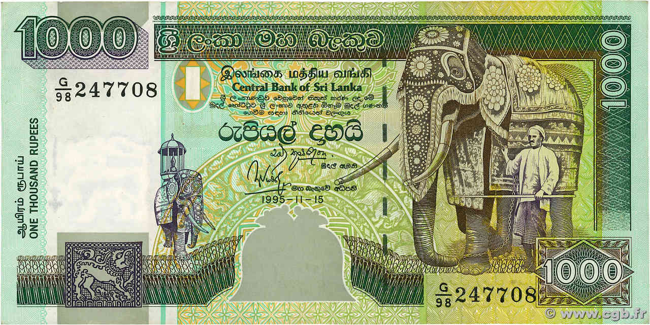 1000 Rupees SRI LANKA  1995 P.113 MBC+