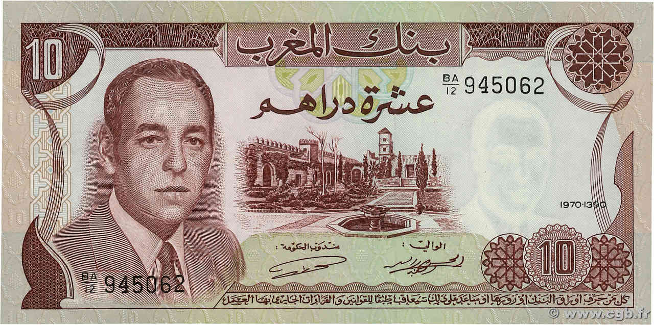 10 Dirhams MOROCCO  1970 P.57a UNC-