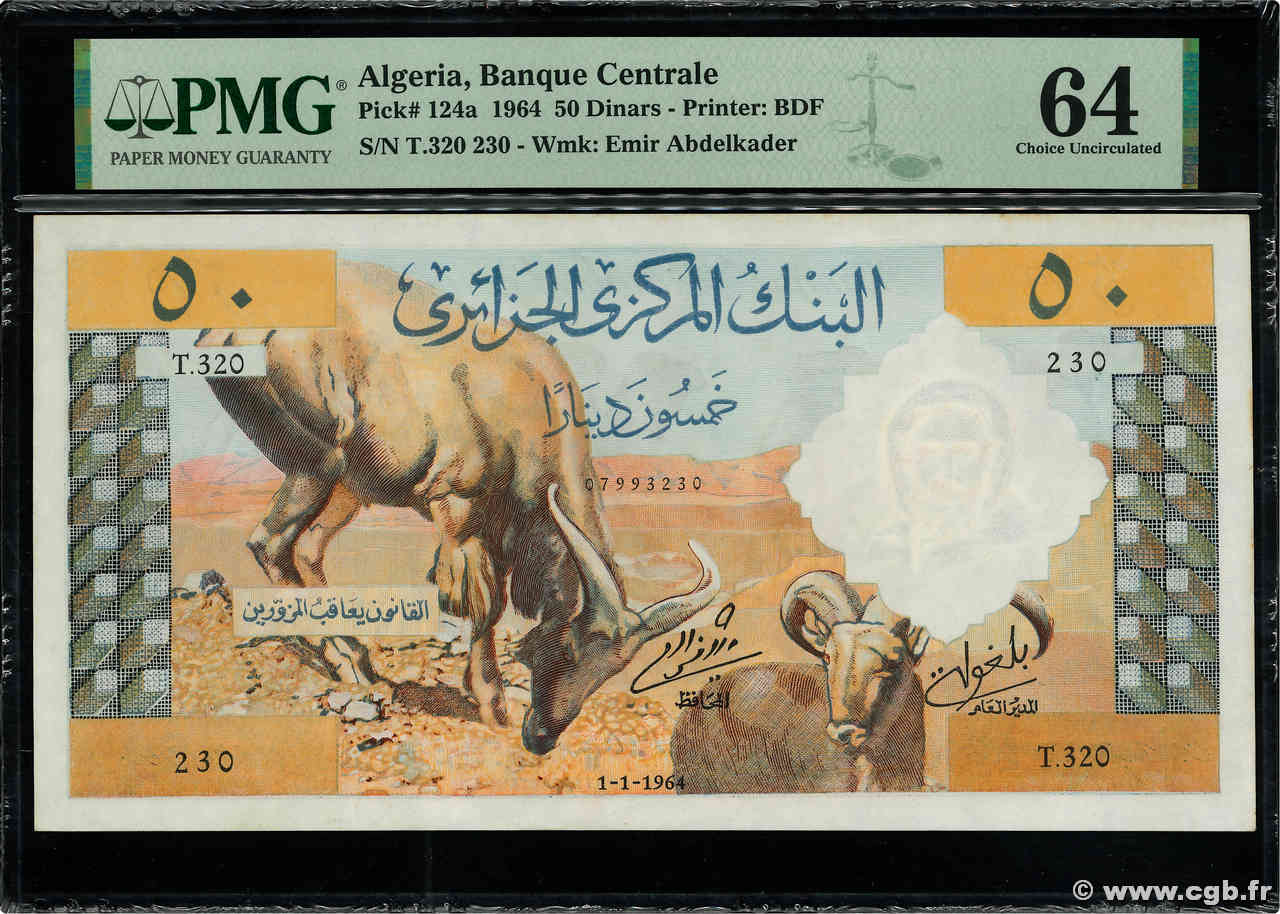 50 Dinars ALGERIEN  1964 P.124a fST+