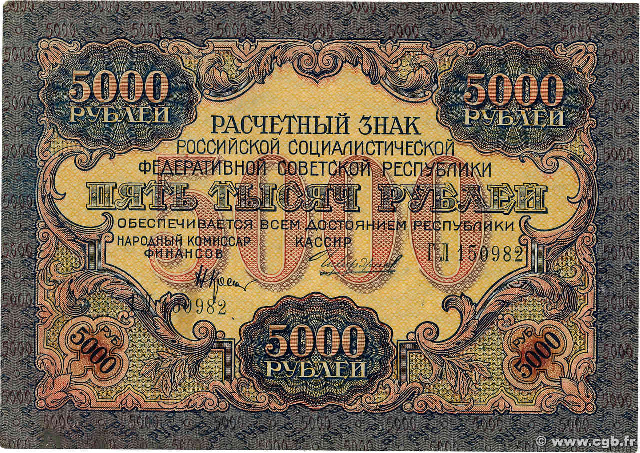 5000 Roubles RUSSIE  1919 P.105a TTB