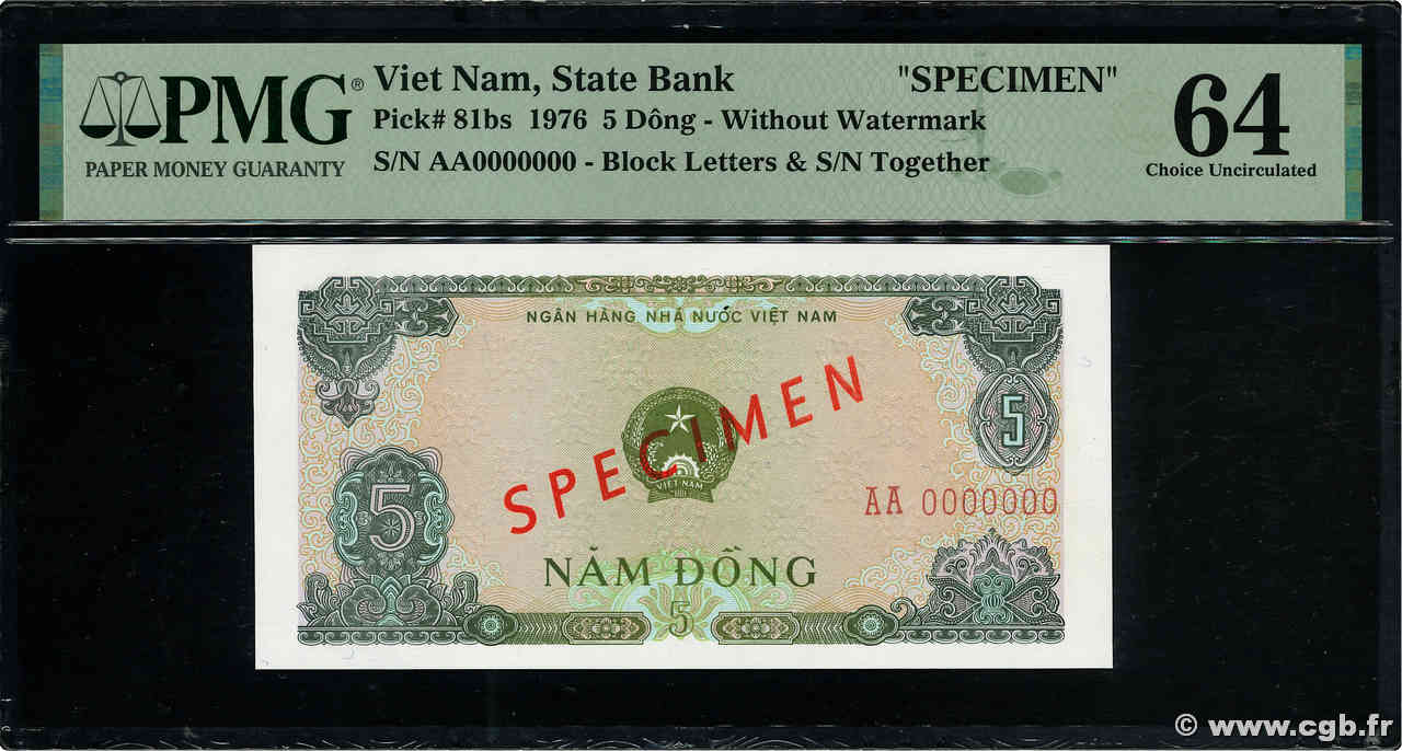 5 Dong Spécimen VIET NAM  1976 P.081bs UNC-