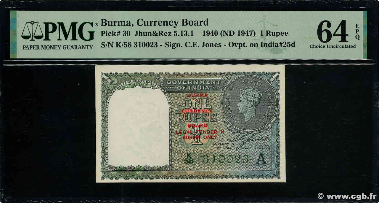 1 Rupee BURMA (VOIR MYANMAR)  1940 P.30 SC+