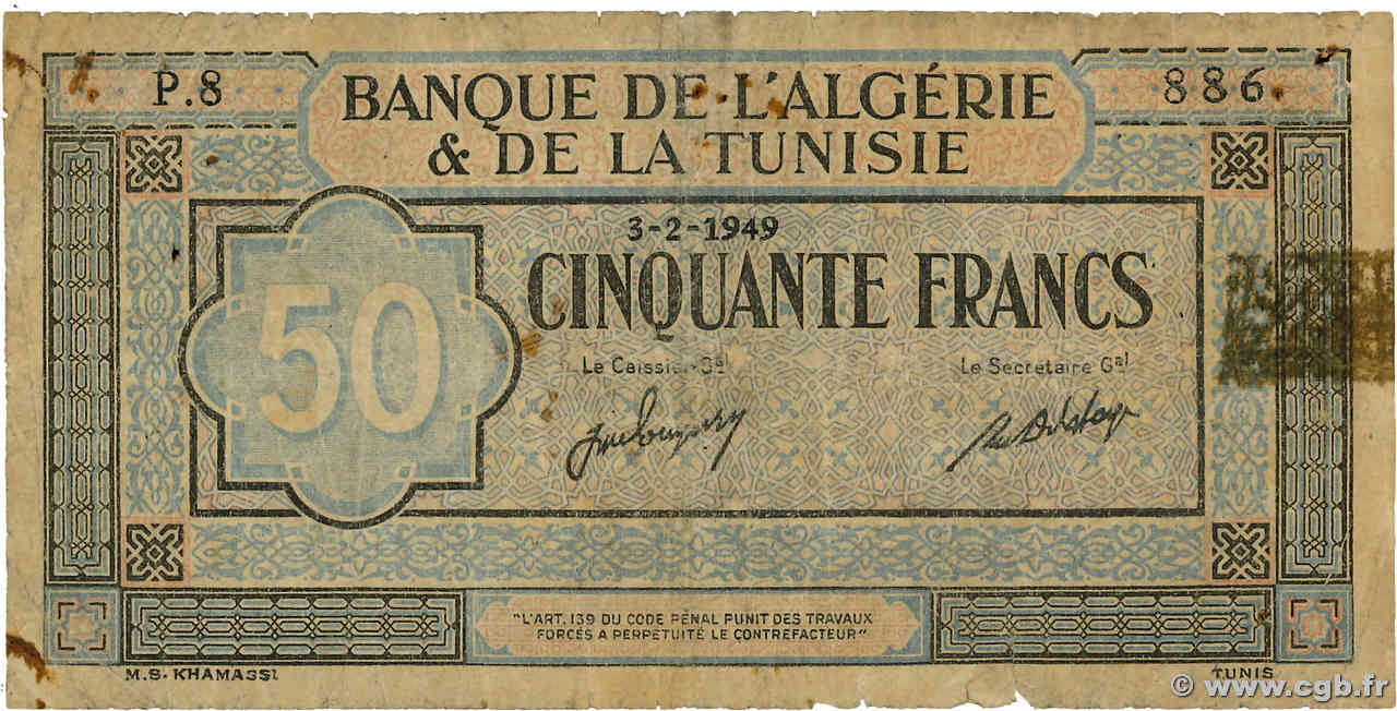 50 Francs TúNEZ  1949 P.23 MC