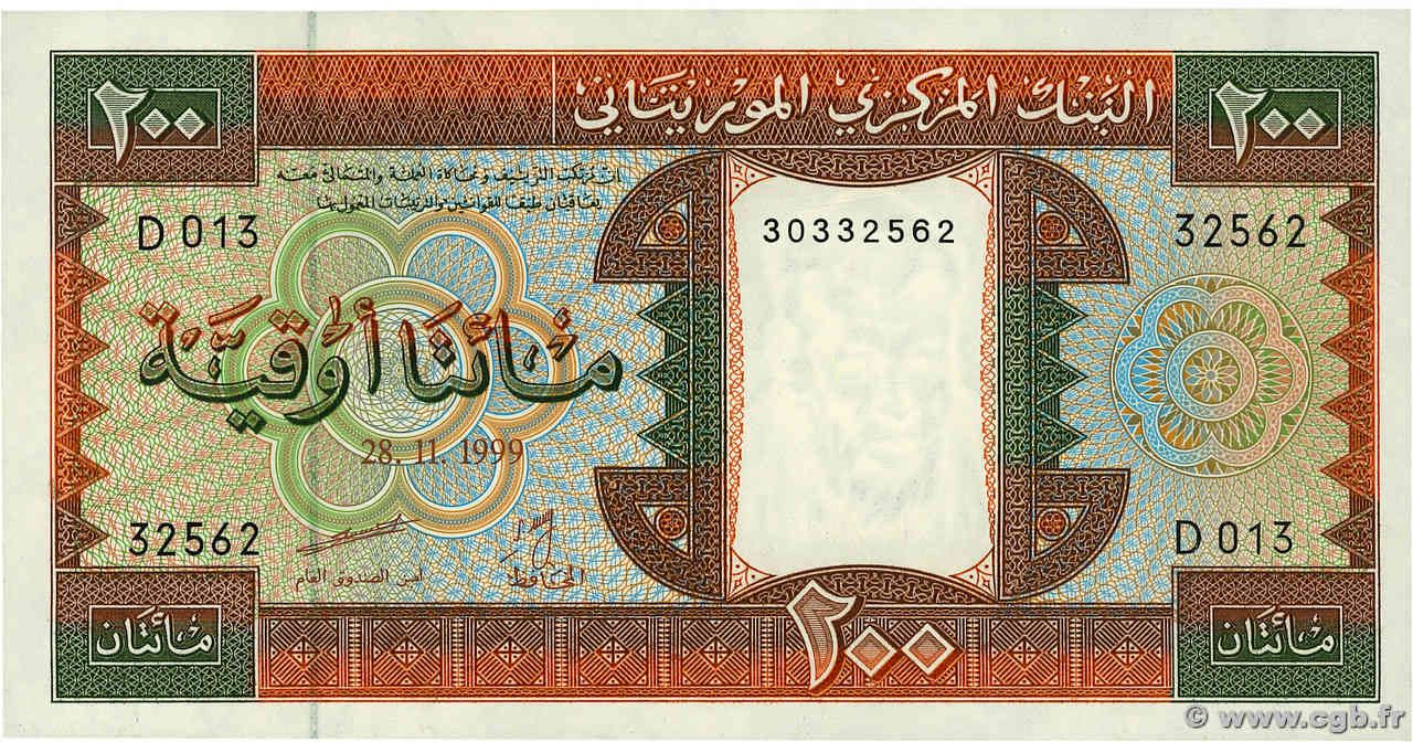 200 Ouguiya MAURITANIA  1999 P.05h UNC