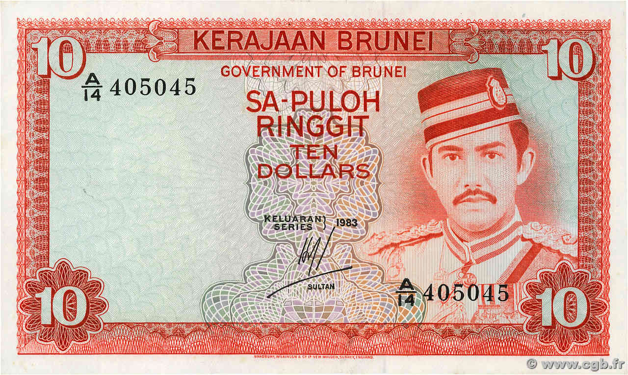 10 Ringgit - 10 Dollars BRUNEI  1983 P.08b fST+