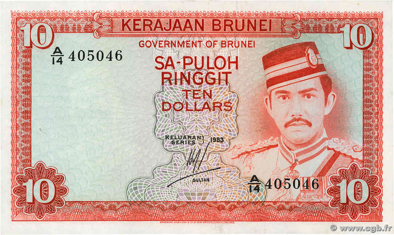 10 Ringgit - 10 Dollars BRUNEI  1983 P.08b fST+