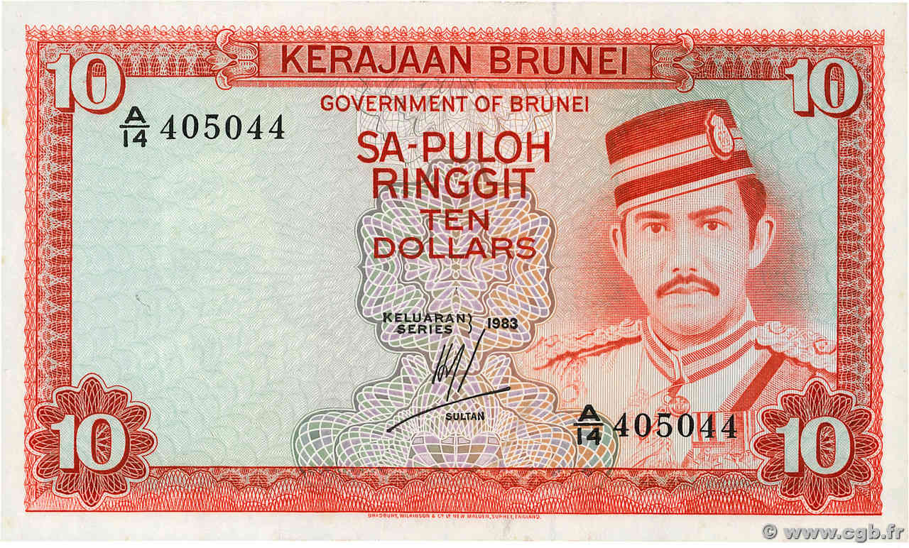 10 Ringgit - 10 Dollars BRUNEI  1983 P.08b UNC-