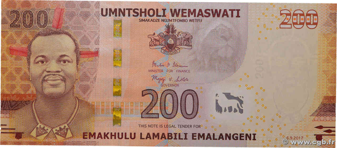 200 Emalangeni SWAZILAND  2017 P.43 FDC