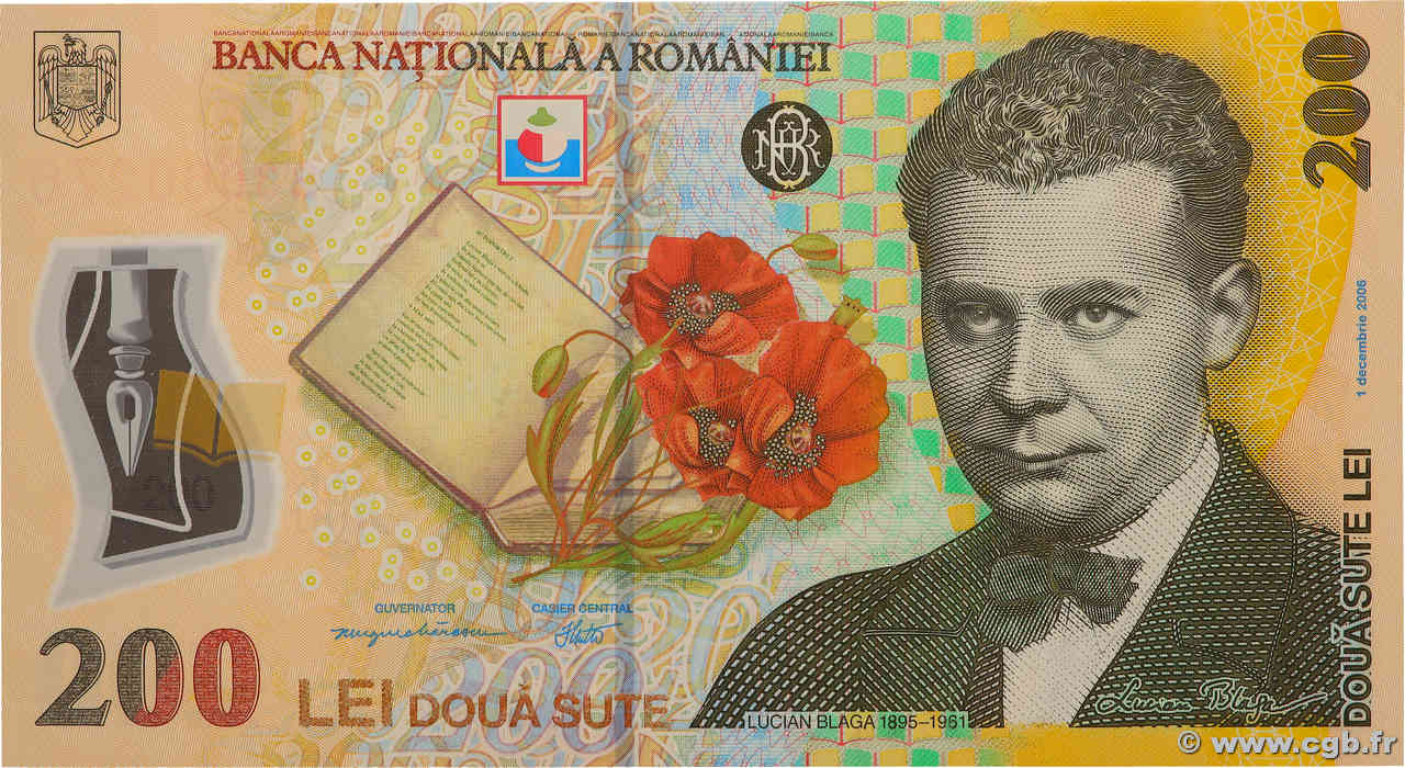 200 Lei ROMANIA  2006 P.122 UNC