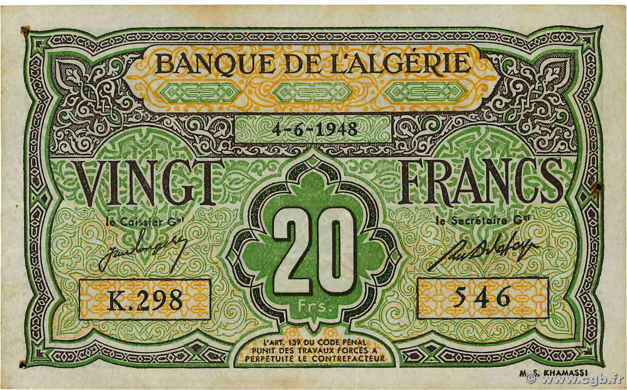 20 Francs ALGERIA  1948 P.103 VF