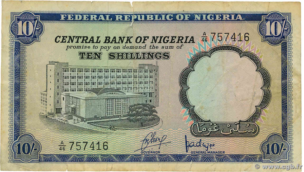 10 Shillings NIGERIA  1968 P.11a MB