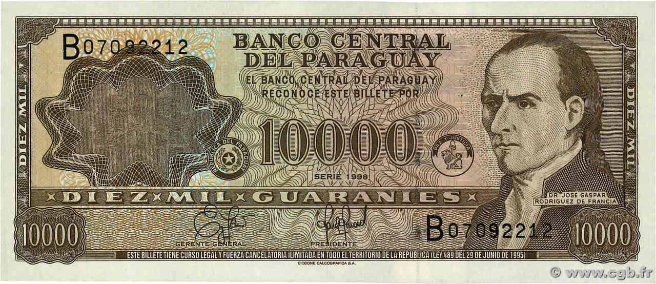 10000 Guaranies PARAGUAY  1998 P.216b FDC