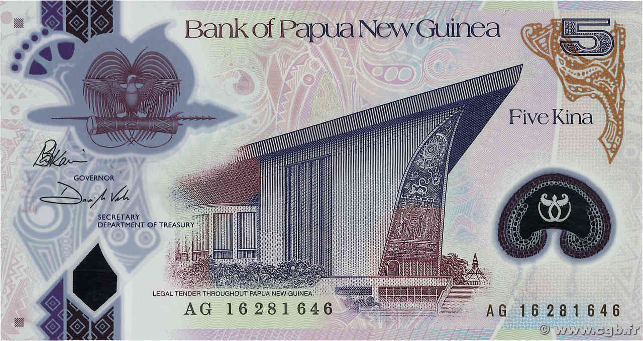 5 Kina PAPUA NEW GUINEA  2016 P.51 UNC