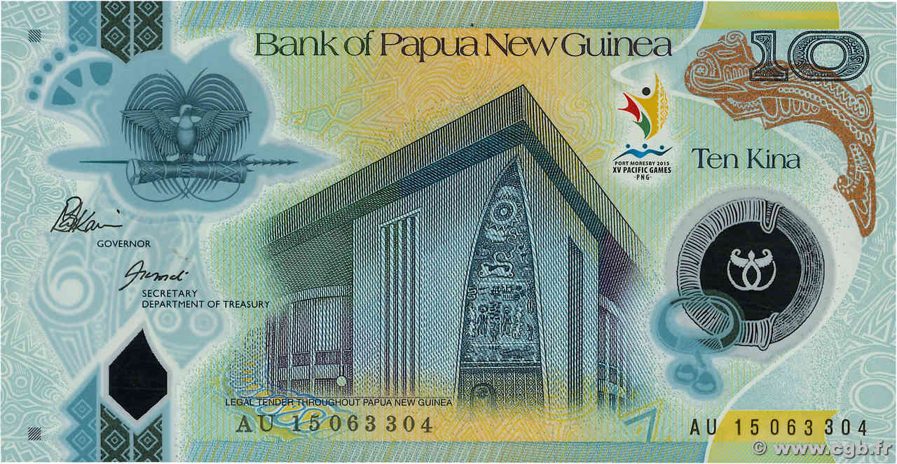 10 Kina PAPUA NUOVA GUINEA  2015 P.48 FDC