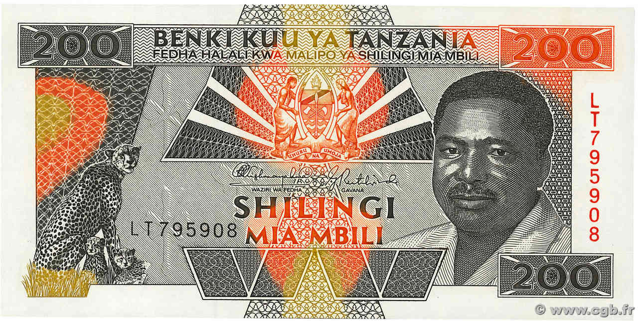 200 Shilingi TANZANIA  1993 P.25a FDC