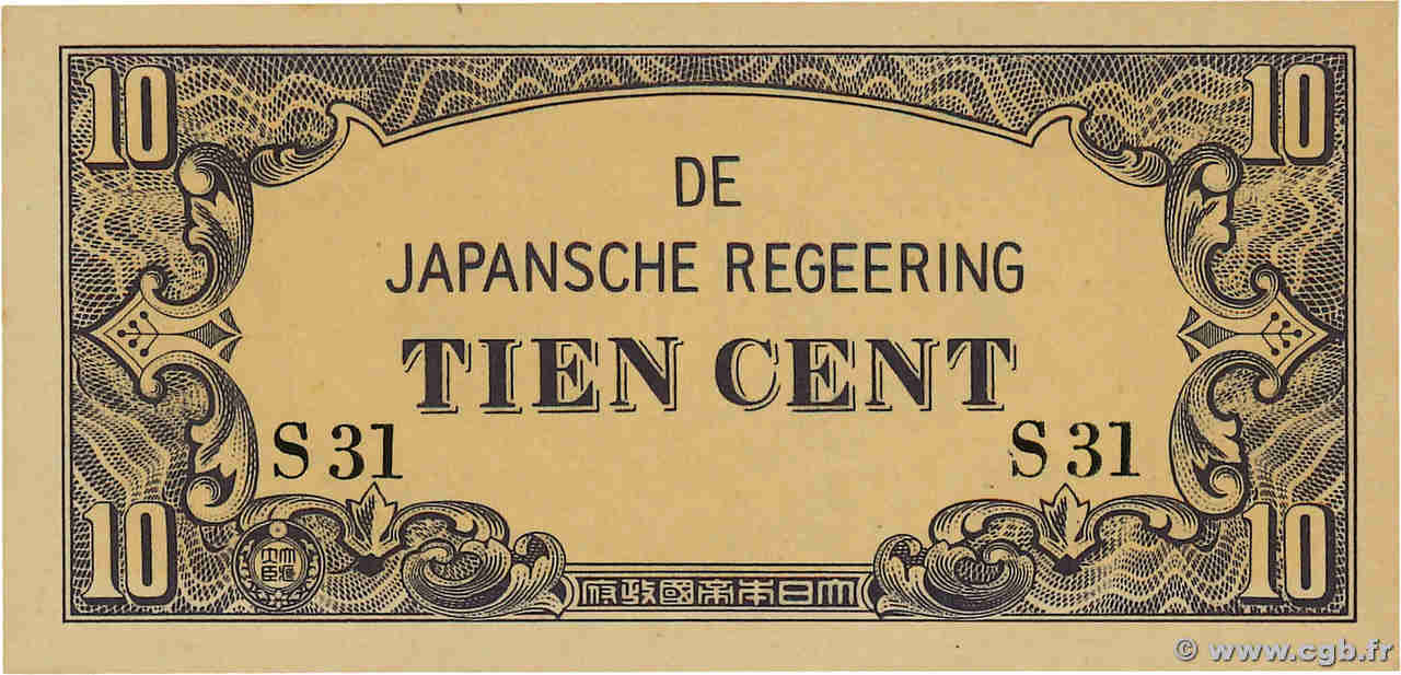 10 Cent INDIE OLANDESI  1942 P.121a FDC